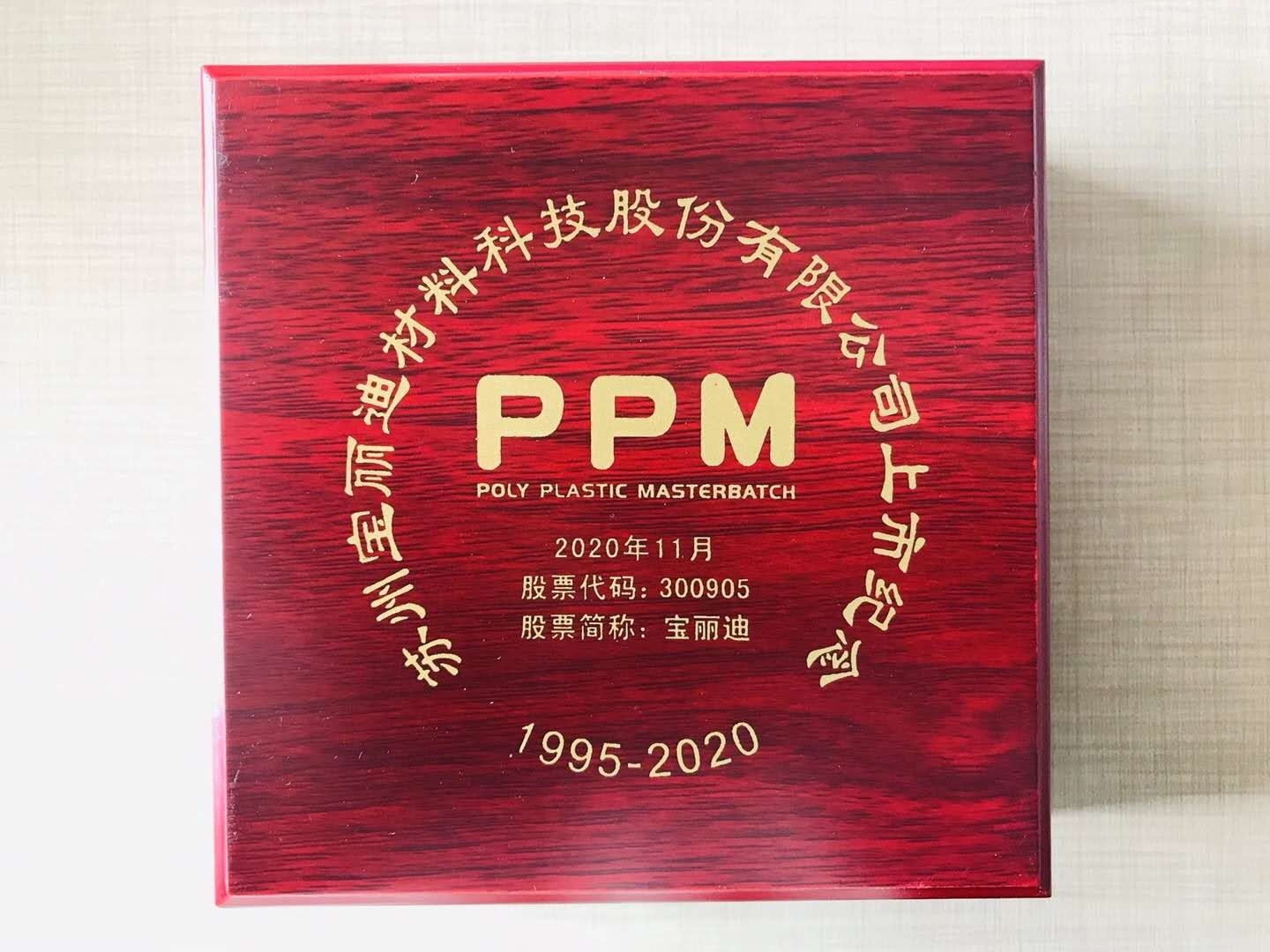 微信图片_20201105101157.jpg